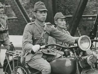 Rikuo Typ 97 från Kejserliga japanska armén.